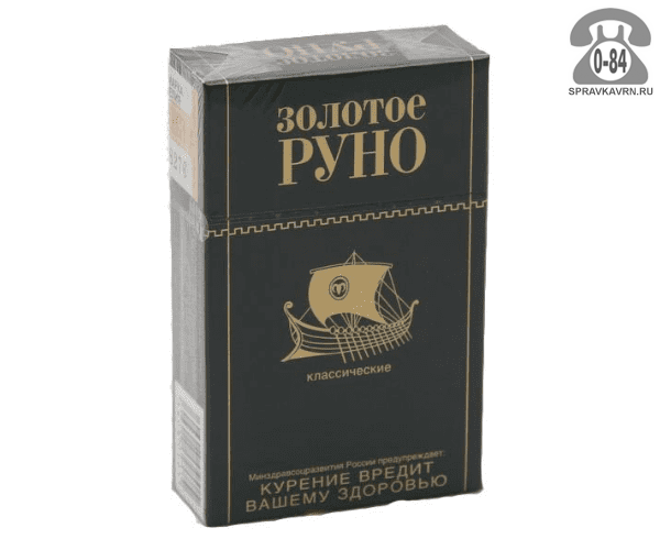 Про сигареты