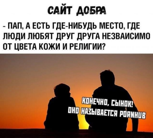 Немного картинок для настроения - 112