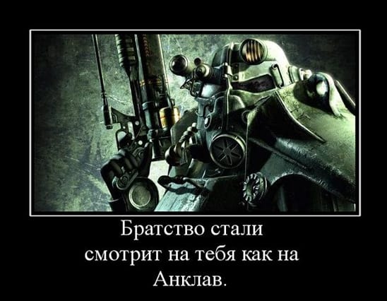 Путин назвал целью спецоперации ликвидацию "антироссийского анклава" на Украине