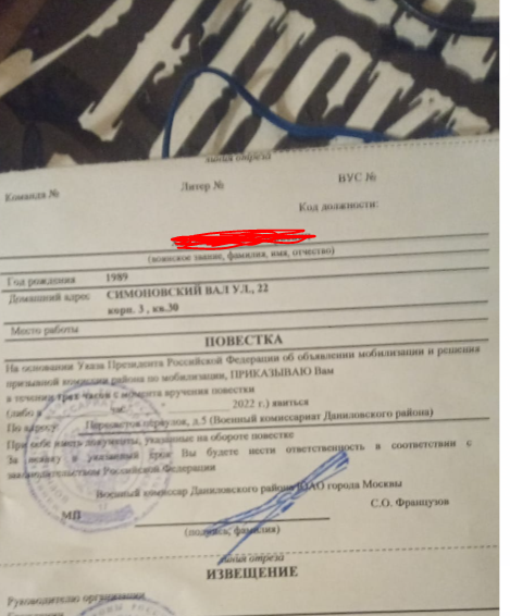 Мужики, сами о себе позаботьтесь