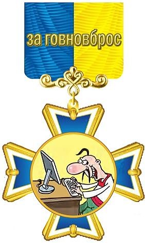 А говорили, что денег нет.