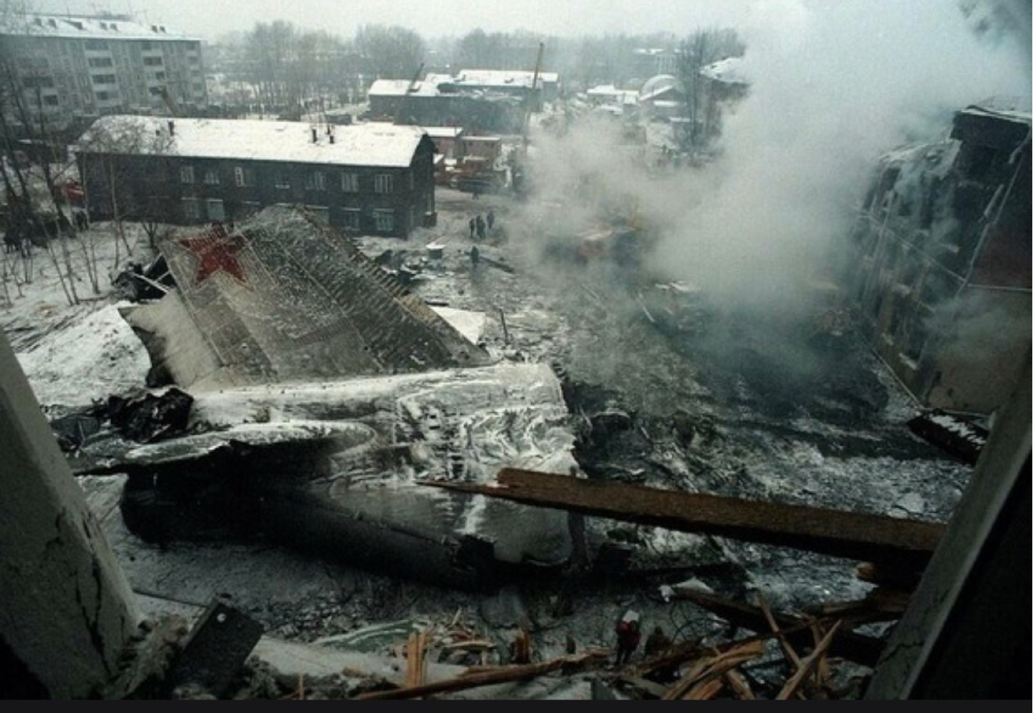 Катастрофа АН-124, Иркутск. 1997