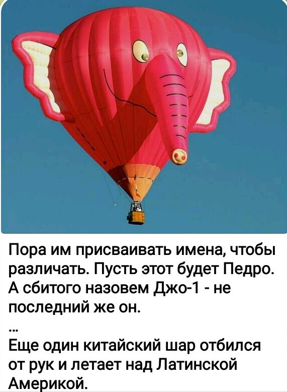 Картинки и мемы для настроения - 131