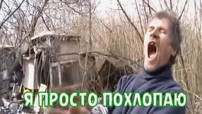 Любовница по убеждениям
