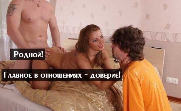 Зарезать бывшую, привезти наркотики военным, загреметь в яму и выйти героем