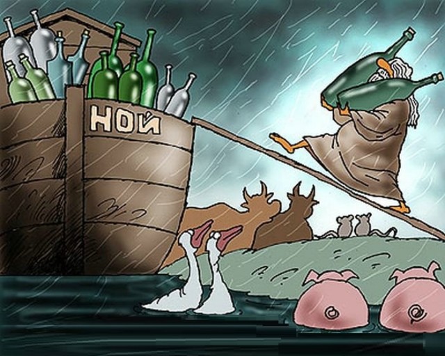 Картинки и мемы для настроения - 181