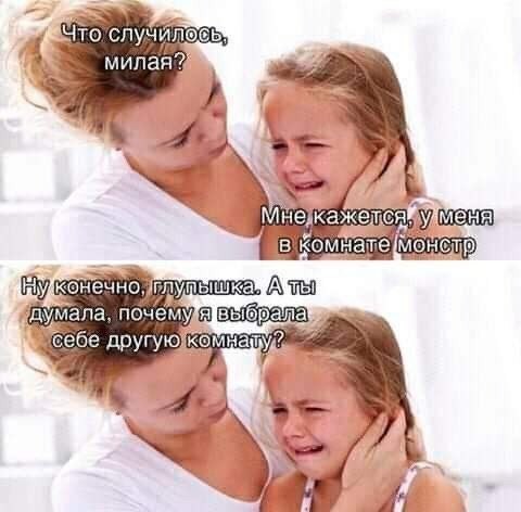 Так себе картинки 18.01.2024