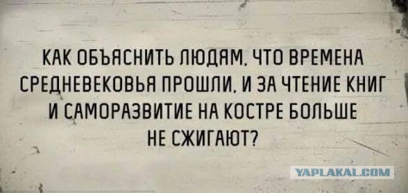 В России надвигается страшная демографическая яма, — заявил вице-премьер РФ Чернышенко