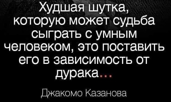 Картинки разные с надписями