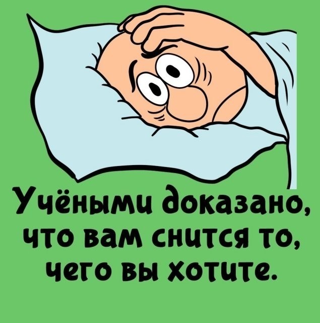 Подборка интересных фактов на все случаи жизни