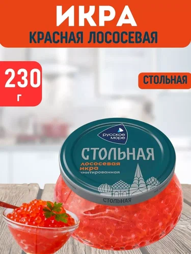 Почему все нормальные люди в стране объявили бойкот красной икре