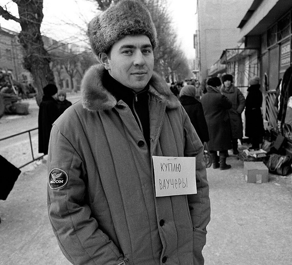 Смешал, но не взбалтывал: 20.04.25