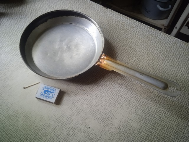 Сковородочка