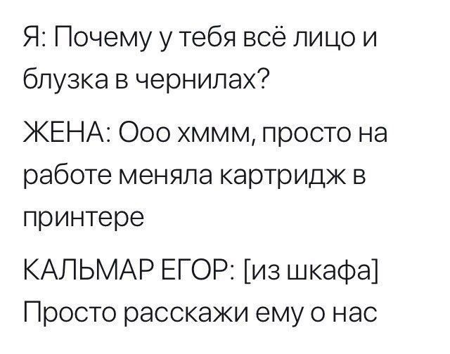 Дичь. Просто дичь