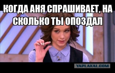 Беглов запретил мигрантам работать курьерами в Петербурге