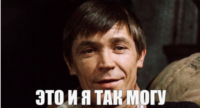 Оказывается я тоже могу стать художником