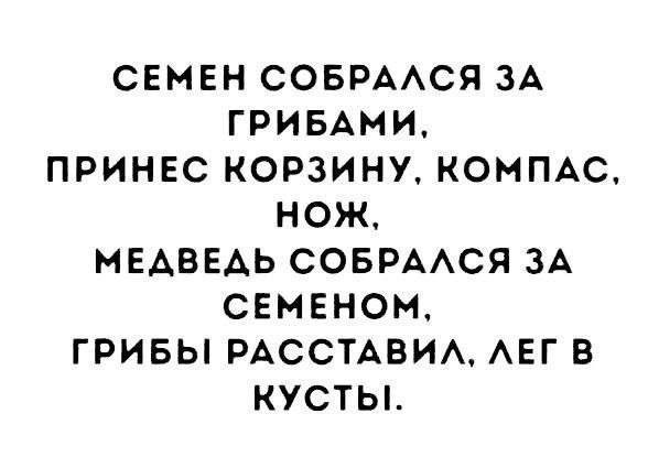 https://s00.yaplakal.com/pics/pics_original/4/8/8/20347884.jpg