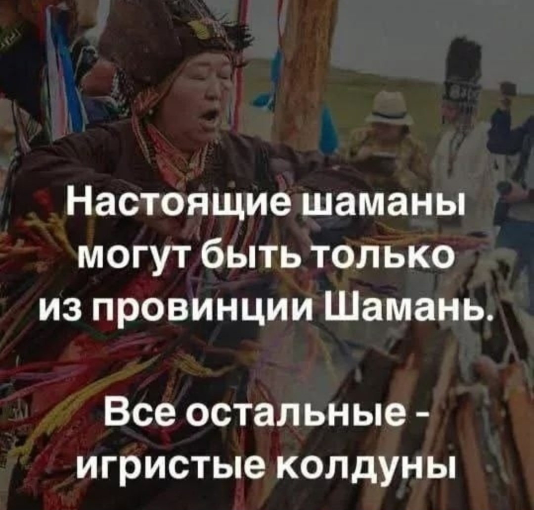 https://s00.yaplakal.com/pics/pics_original/4/8/8/20479884.jpg