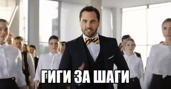 Перемога