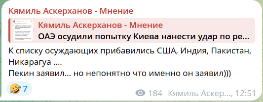Зеленский согласился вынести вопрос о выводе ВСУ из Донбасса на референдум