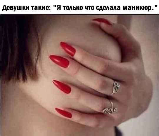 Забавные и не очень скромные картинки - 24