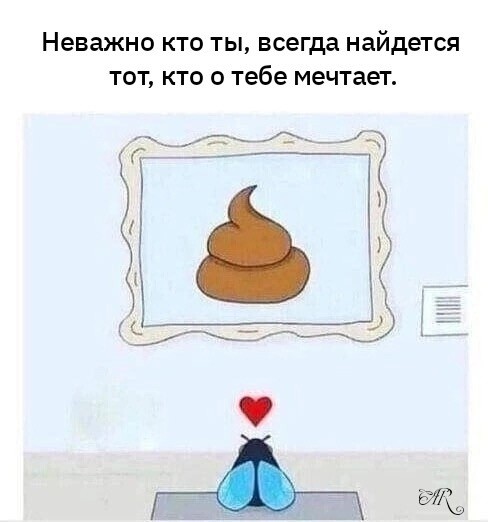 Среды картинки