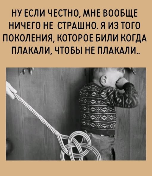 Картиночки, баянчики 04 апреля