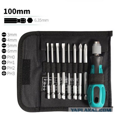 За набором отверток, сделанных на КАМАЗе, гонялись все челнинские мужчины