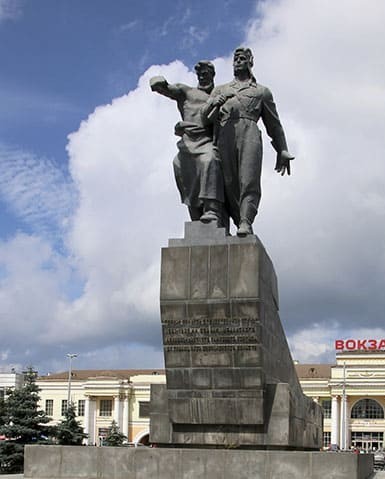 Какие места сейчас на сайте онлайн?