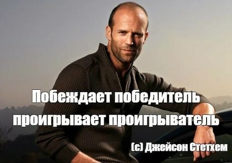 Мысли великих философов