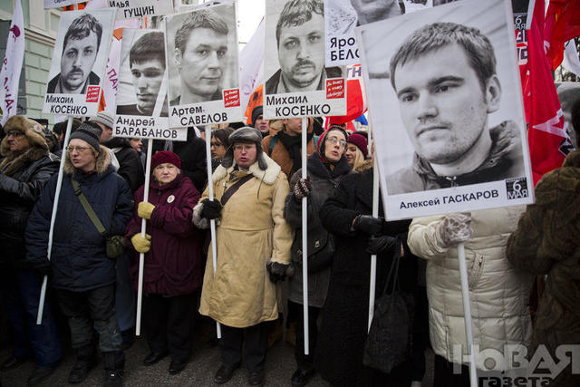 Протестный марш в Москве поддержал Майдан