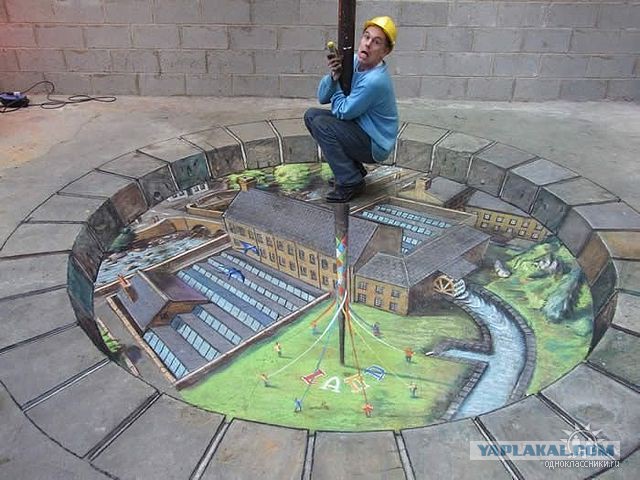 Весёлые картинки. Разбавим будни