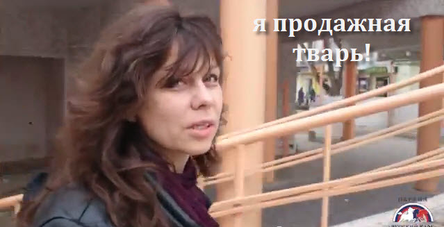 Вот такие журналисты сейчас наводнили Крым