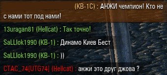 Wargaming 11