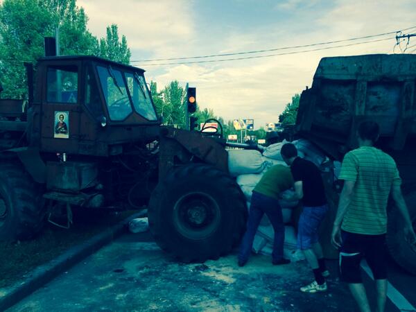 Начался обстрел аэродрома и окрестностей в Донецке