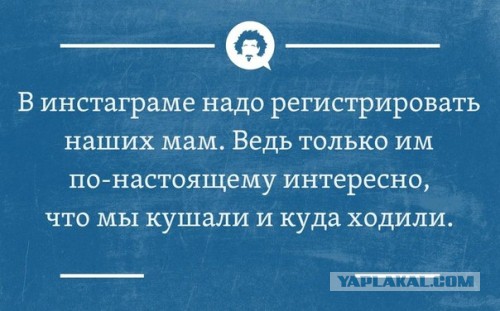 Новоиспеченные родители - что вы творите?!