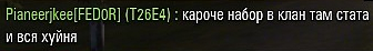 Wargaming 15