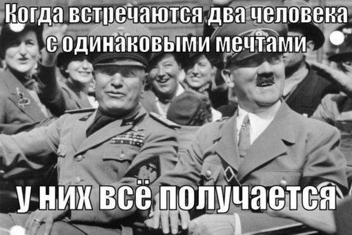Веселые картинки