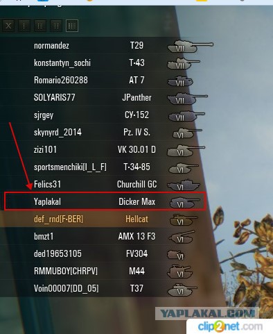Wargaming 17