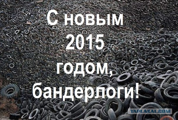 Весёлое из сети