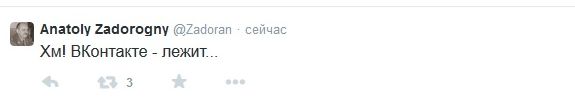 Перемирие кончилось, едва начавшись.
