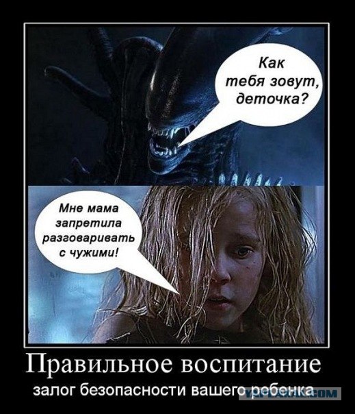 "Активия" тут не поможет