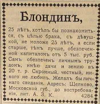 Подборка редких фотографий со всего мира