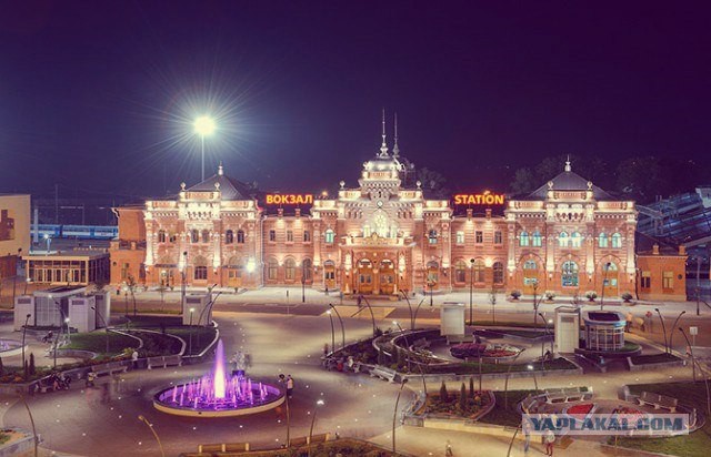 Казань