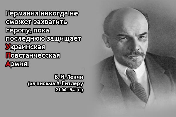 проблема цитат в интернете. главная проблема цитат в интернете. проблема цитат в интернете ленин. главная проблема цитат в интернете. цитаты в интернете ленин.