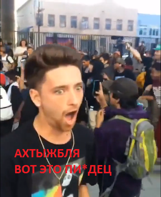 Слабоумие и отвага