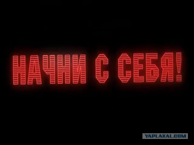 Новые трудовыебудни