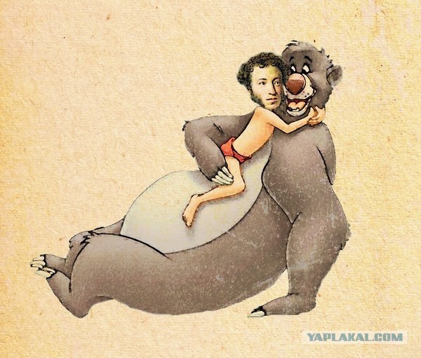 Прокатилась дурная слава