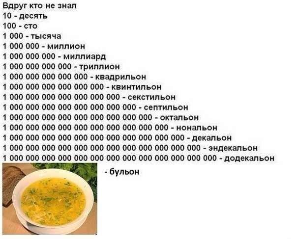 Картинки разные
