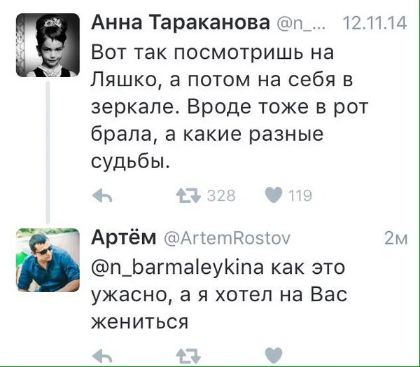 Абсурдный юмор ч.10